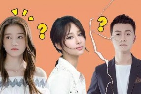 娱乐圈吃瓜爆料半分钟,明星恋情曝光，幕后真相令人震惊！