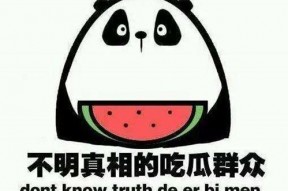 吃瓜娱乐tv,带你领略娱乐圈幕后风云